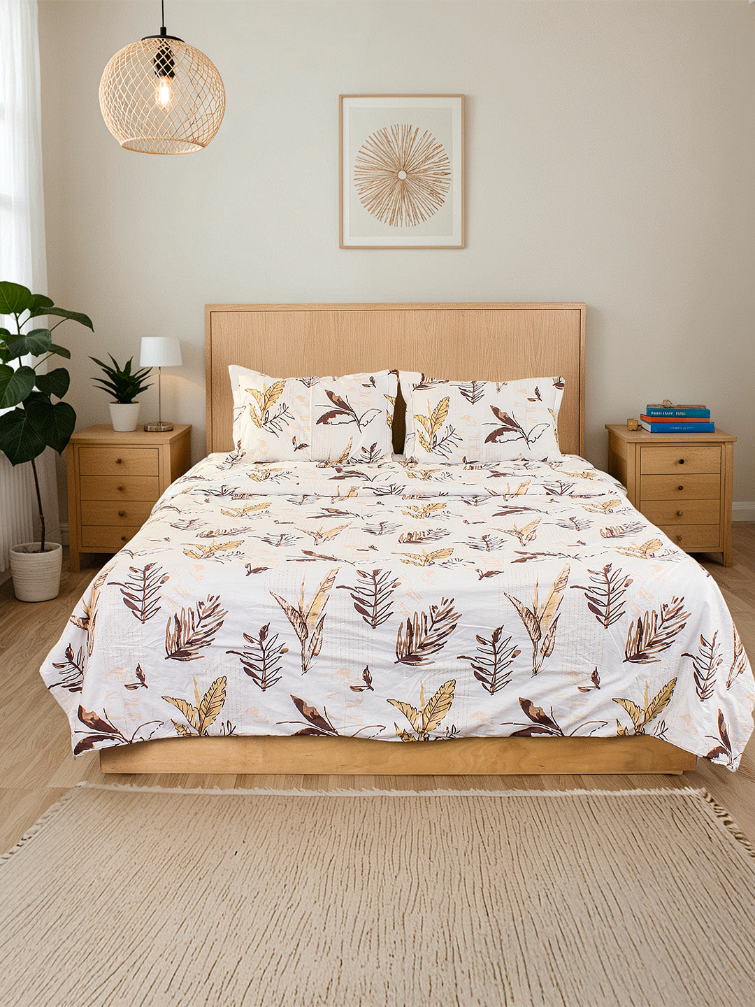 Vanam Brown Duvet Cover
