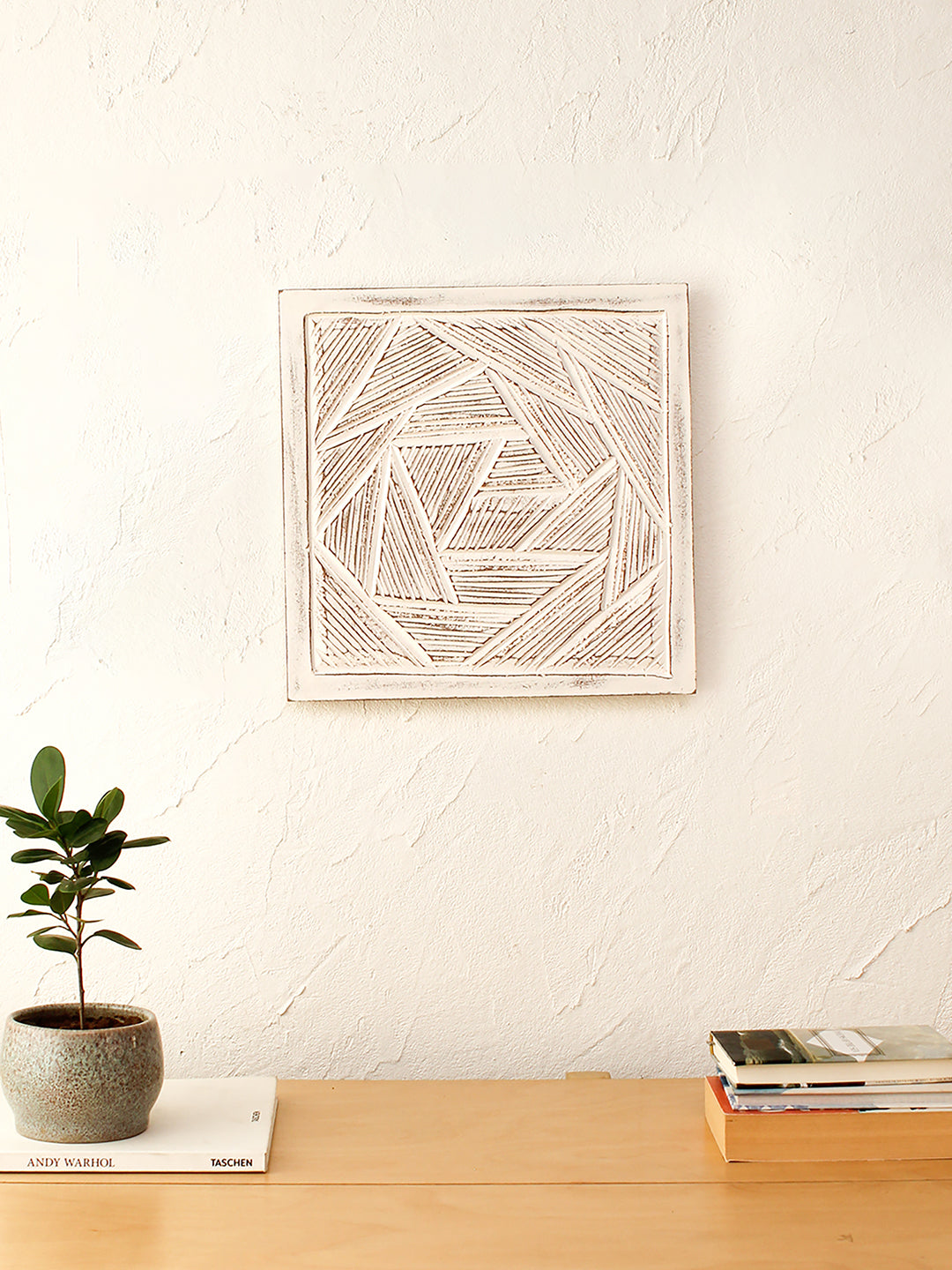 Chappu Wall Art (White & Natural)