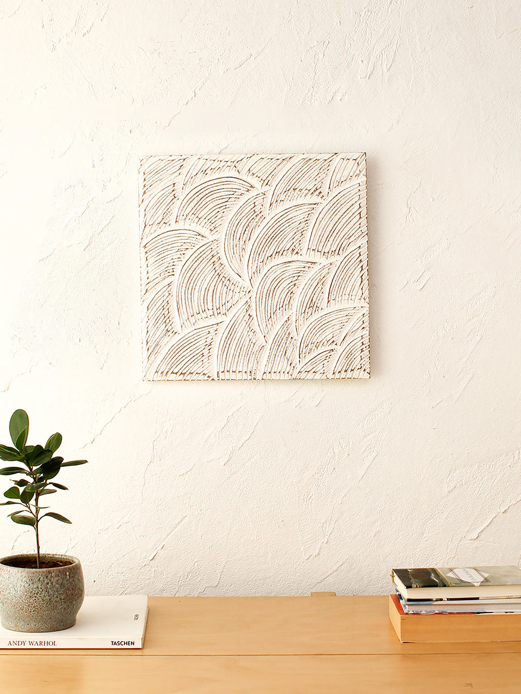 Pravah Wall Art (White & Natural)